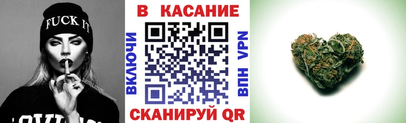 Наркошоп купить Гашиш  А ПВП  Меф мяу мяу  Марихуана  Амфетамин  COCAIN  Невельск