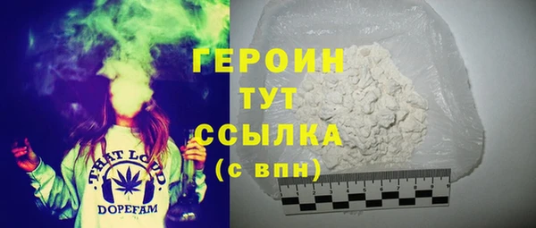 стаф Балабаново