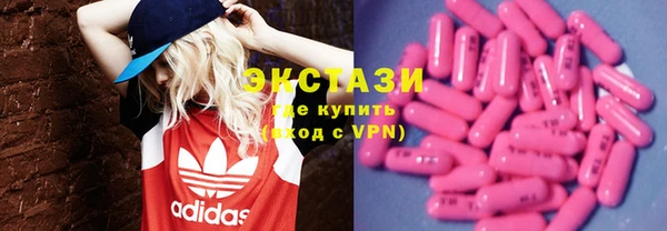 трава Баксан