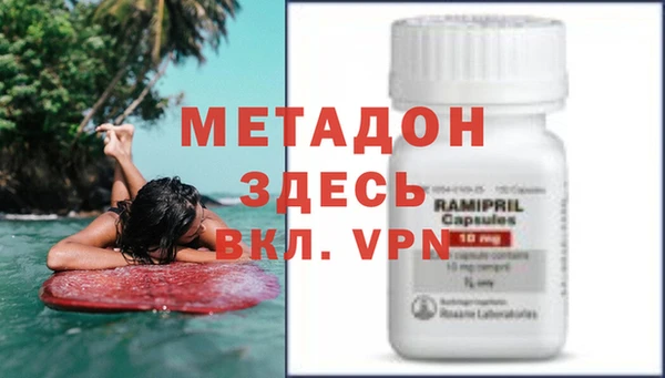 гашиш Балахна