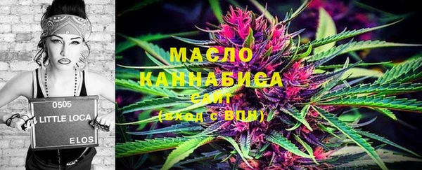 стаф Балабаново