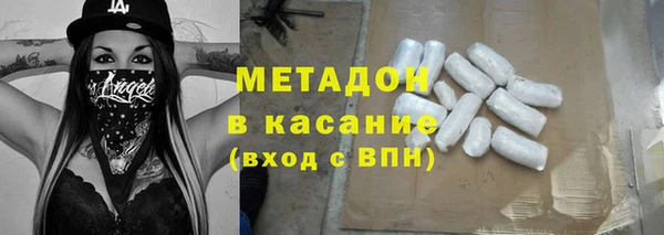 стаф Балабаново