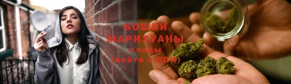 гашиш Балахна