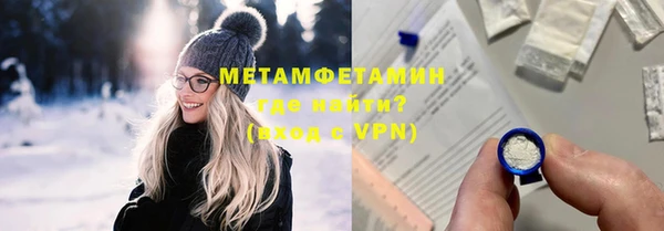 гашиш Балахна