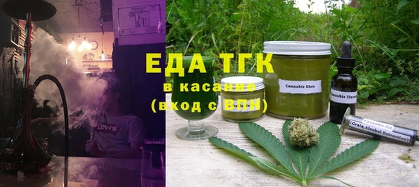 стаф Балабаново