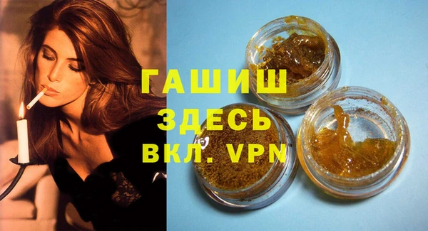 стаф Балабаново