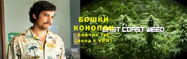 трава Баксан