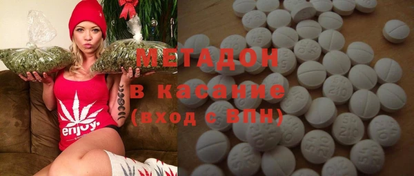 стаф Балабаново